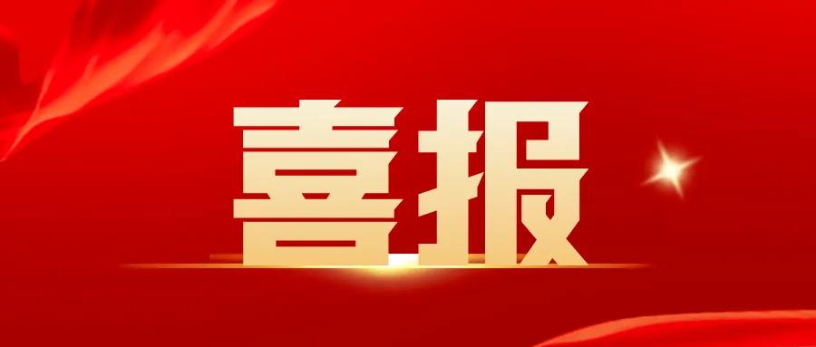 专利动态｜单分子甲基化read AI分析技术平台